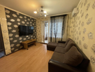 1-к. квартира, 28,4&nbsp;м²