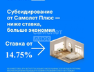2-к. квартира, 58,7&nbsp;м²