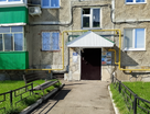 2-к. квартира, 46,9 м²