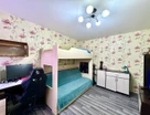 1-к. квартира, 22,7&nbsp;м²