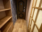 2-к. квартира, 44,7 м²