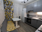 1-к. квартира, 43 м²