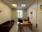 Офис, 190 м²