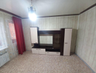 1-к. квартира, 26,2&nbsp;м²