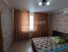 2-к. квартира, 43 м²