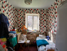 2-к. квартира, 29,8&nbsp;м²