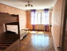 2-к. квартира, 46,1&nbsp;м²