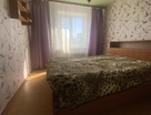 2-к. квартира, 49,7&nbsp;м²