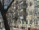 2-к. квартира, 45,5&nbsp;м²
