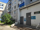2-к. квартира, 39,2&nbsp;м²
