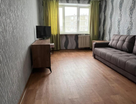 2-к. квартира, 44,2&nbsp;м²