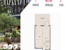 1-к. квартира, 45 м²