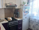 2-к. квартира, 44,2&nbsp;м²
