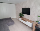 2-к. квартира, 45&nbsp;м²
