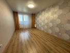2-к. квартира, 45,5&nbsp;м²