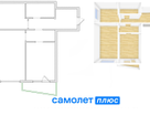 2-к. квартира, 55,3&nbsp;м²