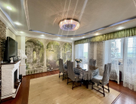 4-к. квартира, 121&nbsp;м²