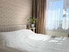 3-к. квартира, 73,7&nbsp;м²