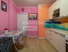 2-к. квартира, 52,3&nbsp;м²