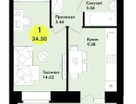 1-к. квартира, 34,5 м²