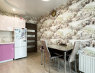 2-к. квартира, 50,8 м²