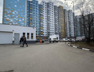 2-к. квартира, 44,7&nbsp;м²