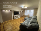 3-к. квартира, 73,6&nbsp;м²