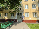 2-к. квартира, 44,8 м²