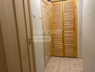 2-к. квартира, 53,2&nbsp;м²