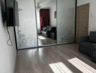 2-к. квартира, 52 м²