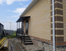 Помещение свободного назначения, 420&nbsp;м²