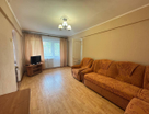 2-к. квартира, 44,7&nbsp;м²