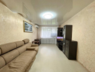 2-к. квартира, 45&nbsp;м²