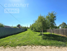 Участок (личное подсобное хозяйство), 16 сот.