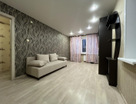 1-к. квартира, 33&nbsp;м²