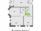 Студия, 68&nbsp;м²