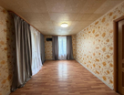2-к. квартира, 44&nbsp;м²