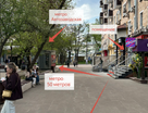 Торговые помещения, 31,6&nbsp;м²