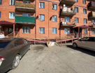 1-к. квартира, 29,4&nbsp;м²