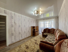 2-к. квартира, 44,7&nbsp;м²
