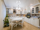4-к. квартира, 112,4&nbsp;м²