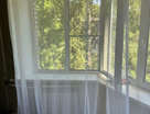 2-к. квартира, 45,4 м²