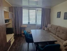 2-к. квартира, 45,2&nbsp;м²