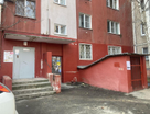 1-к. квартира, 45,8&nbsp;м²