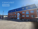 Офис, 833&nbsp;м²