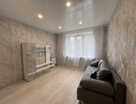 1-к. квартира, 17,8&nbsp;м²