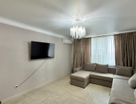 3-к. квартира, 76,7&nbsp;м²