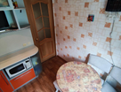2-к. квартира, 45,2&nbsp;м²