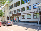 Помещение свободного назначения, 32,5&nbsp;м²