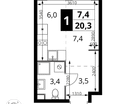 Студия, 20&nbsp;м²